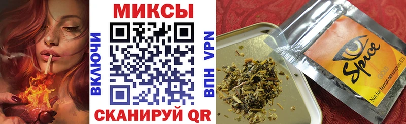 Купить  Валуйки  БУТИРАТ жидкий экстази 