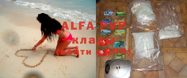 экстази Кинешма