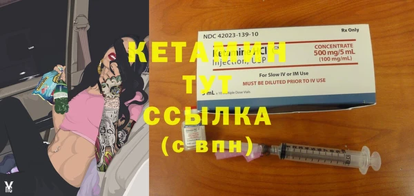 дурь Киренск