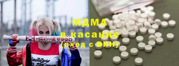 дурь Киренск