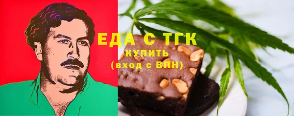 дурь Киренск