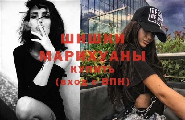 альфа пвп Киреевск