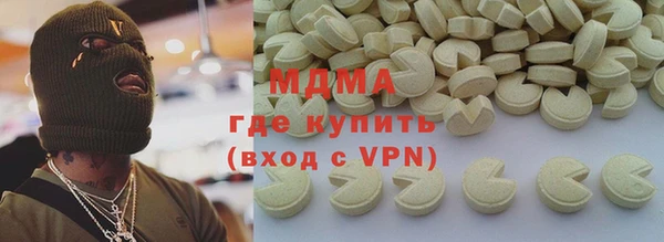 дурь Киренск