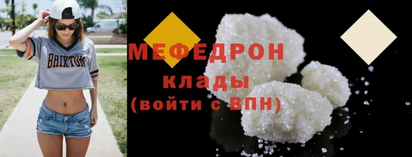 дурь Киренск