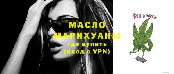 дурь Киренск