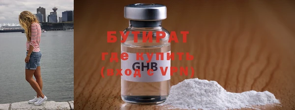 дурь Киренск