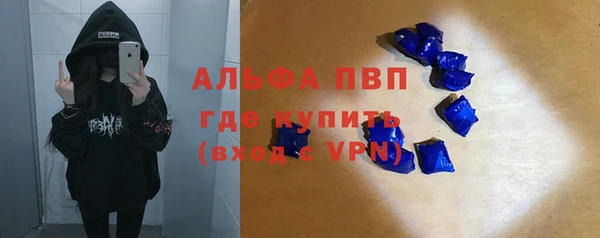 дурь Киренск