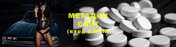 экстази Кинешма