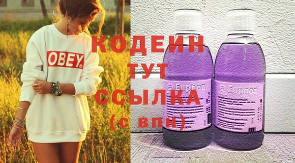 дурь Киренск