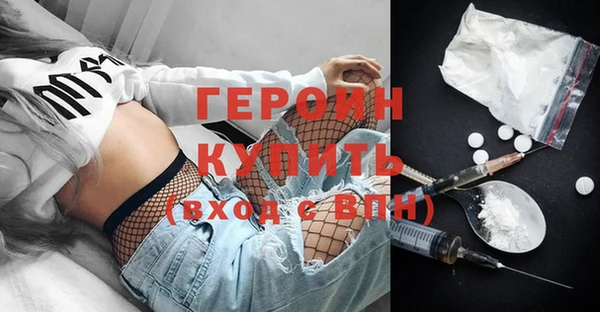 дурь Киренск