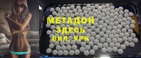 дурь Киренск