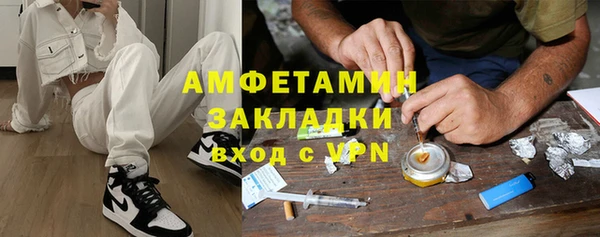 дурь Киренск