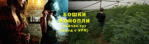 экстази Кинешма