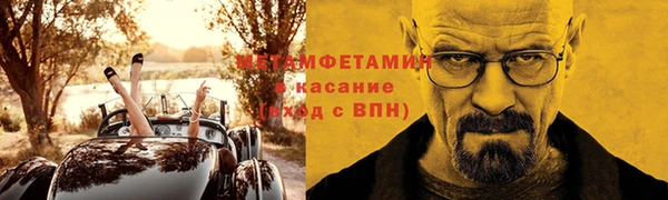 дурь Киренск
